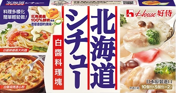 北海道白醬料理塊