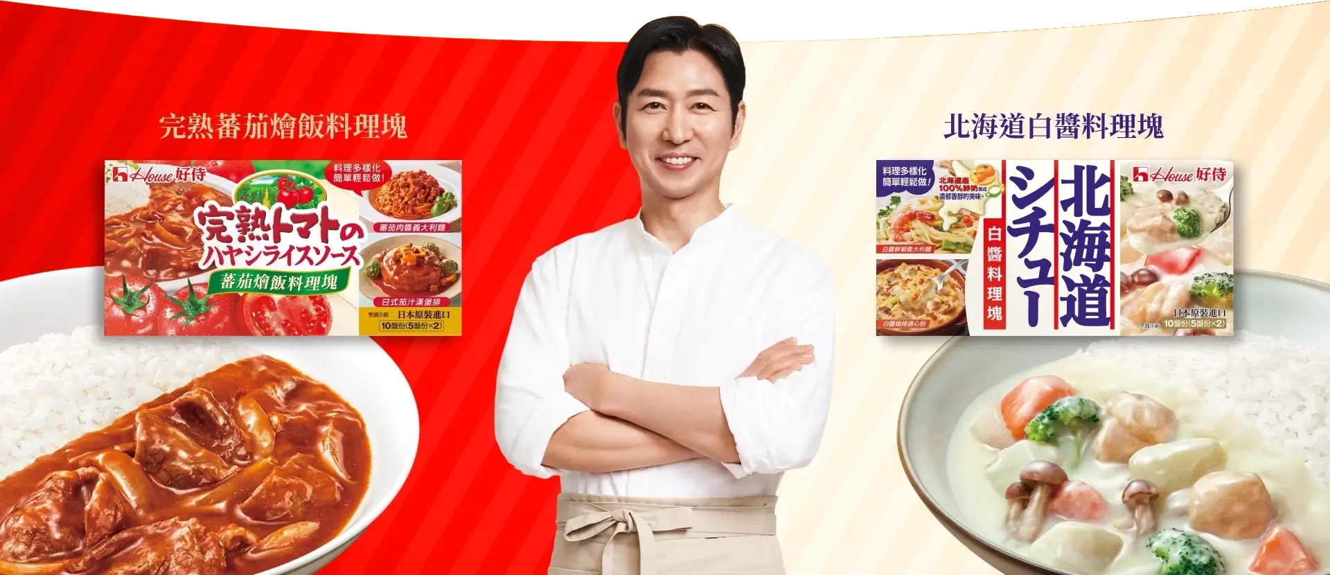 banner_mobile