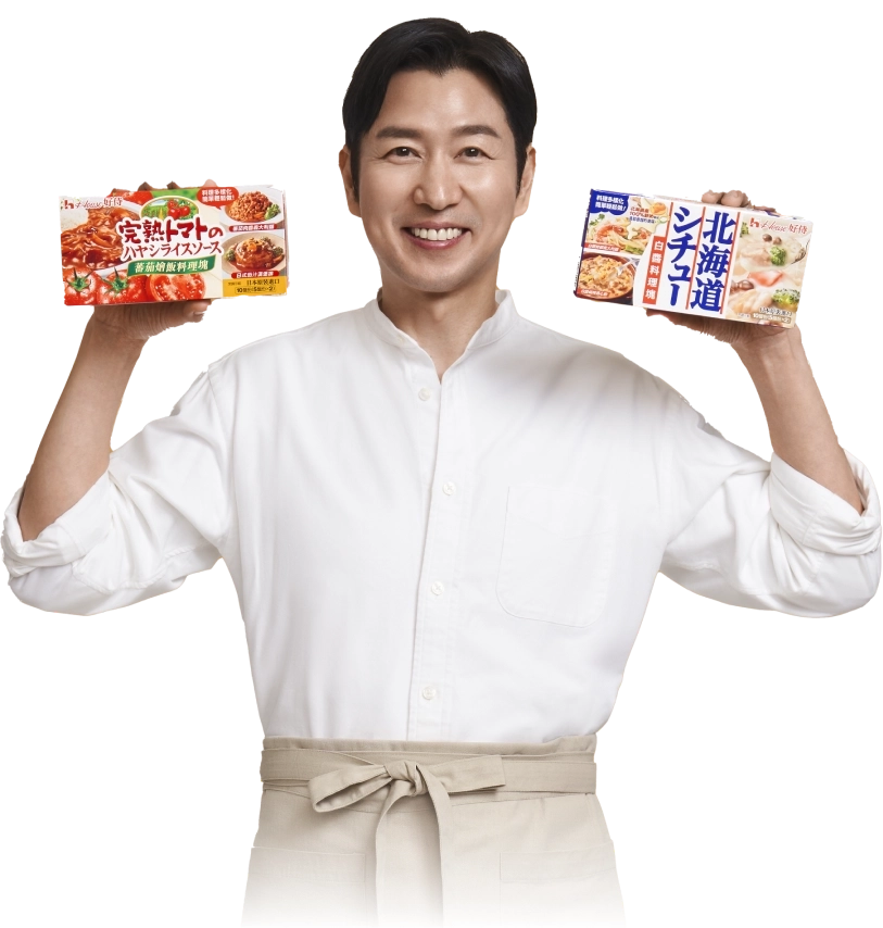 masa